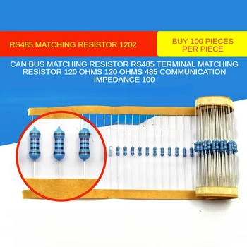 100PCS CAN magistralės atitikimo rezistorius RS485 gnybtų atitikimo rezistorius 120 omų 120 omų 485 ryšio varža