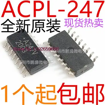 10PCS/PARTIJA A247V A247 ACPL-247-500E ACPL-247-560E