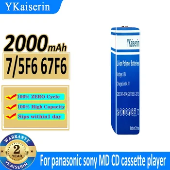 2000mAh YKaiserin baterija 67F6 7/5F6 skirta panasonic Sony MD CD kasetiniam grotuvui Digital Batteria