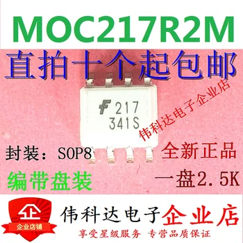 20PCS/LOT MOC217R2M MOC217R1