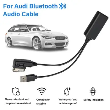 2in1 Skirta AMI MMI 3G/2G Aux Bluetooth suderinamas adapteris Automatinis garso kabelis Audi Q5 A5 A7 R7 S5 Q7 A6L A8L A4L Automobilių priedai