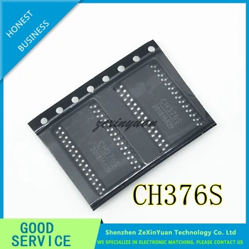 2PCS-10PCS CH376S CH376 SOP-28 USB magistralės perdavimo lustas