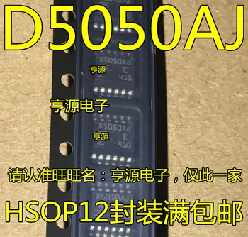 2vnt originalus naujas D5050AJ VND5050AJ D5050J VN5050J VND5050JTR-E SSOP12