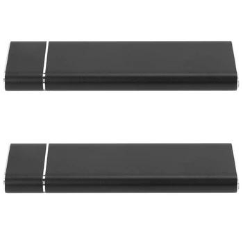 2X USB 3.1 To M.2 NGFF SSD Mobile standžiojo disko dėžutės adapterio išorinio korpuso dėklas, skirtas M2 SATA SSD USB 3.1 2230 (juoda)