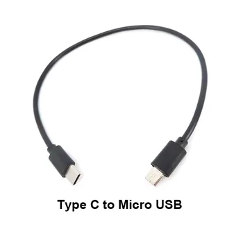 30cm C tipo į mikro USB vyriškas sinchronizavimo įkrovimas OTG CHARGER kabelio laido adapterio USB-C laidas