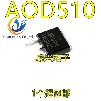 30vnt originalus naujas AOD510 D510 70A/30V N-kanalas MOSFET TO-252