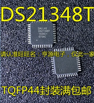 5vnt originalus naujas DS21348T DS21348 TQFP44 DS21Q50 DS21Q50L QFP100 tinklo sąsajos lustas