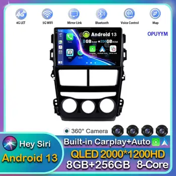 Android 13 Carplay automobilių radijas, skirtas Toyota Vios Yaris 2018 2019 2020 Multimedia GPS vaizdo grotuvas Stereo 2din DSP 4G pagrindinis blokas