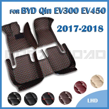 Automobiliniai grindų kilimėliai BYD Qin EV300 EV450 2017 2018 Custom Auto Foot Pads Automobilių kilimų dangtelio interjero aksesuarai