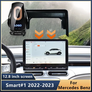 Automobilinis telefono laikiklis Belaidis įkroviklis Mercedes-Benz Smart #1 22-23 ekranas 12,8 colio fiksuoto pagrindo telefono GPS navigacijos priedai