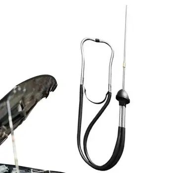 Automobilių nerūdijančio plieno cilindro triukšmo stetoskopas Patvarus ir praktiškas automobilių detektoriaus įrankis