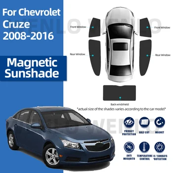 Chevrolet Cruze J300 Sedanui 2008-2016 Magnetinis automobilio skydelis nuo saulės Skydelis Priekinis galinis priekinio stiklo rėmas Užuolaida Šoninis langas Saulės atspalvis