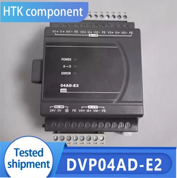 DVP04AD-E2 Originalus programuojamas valdiklis PLC