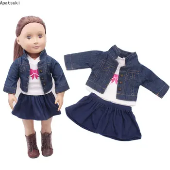 Džinsinių mados drabužių komplektas 18in. American Doll Girl Doll Apranga Švarkas Viršutinis sijonas 43cm Baby Dolls Priedai 1/4