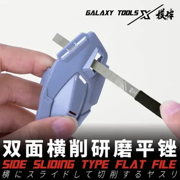GALAXY įrankis T05F11-14 šoninis stumdomo tipo plokščias failų surinkimo modelis Statybiniai įrankiai Gundam gaminti pasidaryk pats