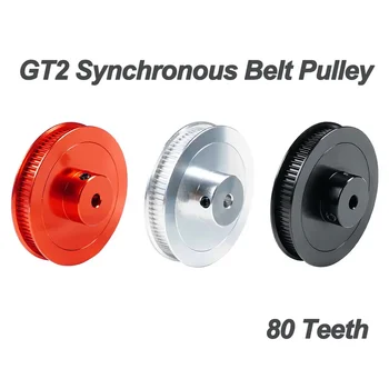 GT2 paskirstymo skriemulys 80 dantų sinchroninis skriemulio anga 5mm 8mm plotis 6mm10mm diržas 80T aliuminio lydinio varantysis ratas 3D spausdintuvui