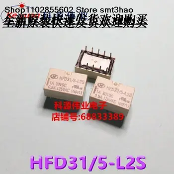 HFD31 5-L2S HF HFD31 5-L2S 5VDC 10PIN