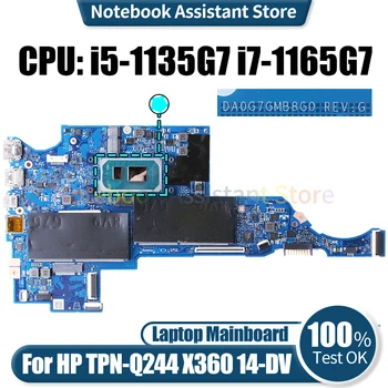 HP TPN-Q244 x360 14-DV nešiojamojo kompiuterio pagrindinė plokštė DA0G7GMB8G0 M16646-601 M16647-601 i5-1135G7 i7-1165G7 Nešiojamojo kompiuterio pagrindinė plokštė
