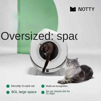 Išmanioji kraiko dėžutė Itin didelė kosminė kapsulė Automatinis katės kauliukas 