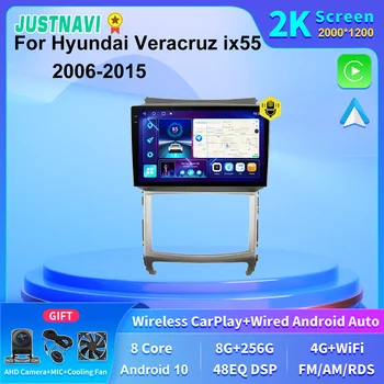 JUSTNAVI 2K Ekranas 4G LTE Autoradi Automobilių radijas GPS Android Carplay skirtas Hyundai Verakrusas ix55 2006 2007 2008 2009 2010-2015 SWC DSP