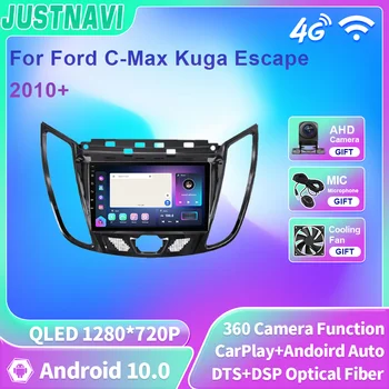 JUSTNAVI QLED Android 10 automobilinis radijas Ford C-Max Kuga Escape 2010+ Multimedia stereofoninis vaizdo garso grotuvas DSP navigacija Carplay