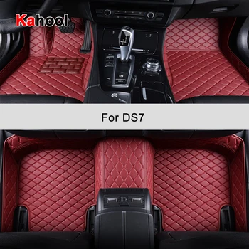 KAHOOL Custom automobilių grindų kilimėliai DS7 DS9 auto accessories pėdų kilimui
