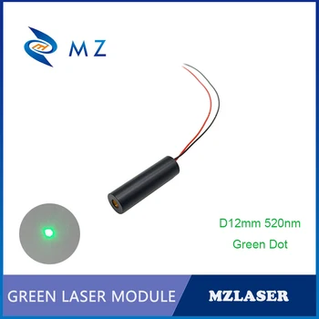 Karštai parduodamas kompaktiškas D12mm 520nm 10mw 3V atsparus vandeniui IP67 klasė Žalio taško lazerinių diodų modulis pramoninis