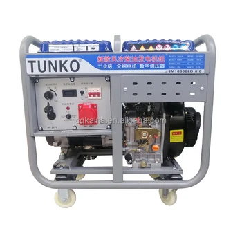 karštas pardavimas HN7500 220V 60hz generatorius
