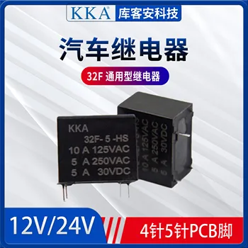 KKA-32F 20A 12V/24V 250VAC 4Pin Mini wysoki prąd przekaźnik dla Auto/gospodarstwa domowego