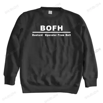 Man crew neck hoodie brand fall winter gobtuvas BOFH operatorius Funny Geek T medvilninis džemperis berniukams prekės ženklo džemperis su gobtuvu