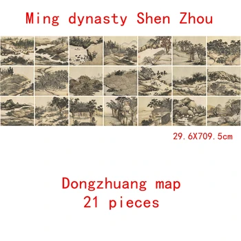 Ming dinastijos Shen Zhou Dongzhuang žemėlapis 21 vnt. 29,6X709,5cm 1:1 muziejaus reprodukcija. Dekoravimo butikas Dovanos. vertinti