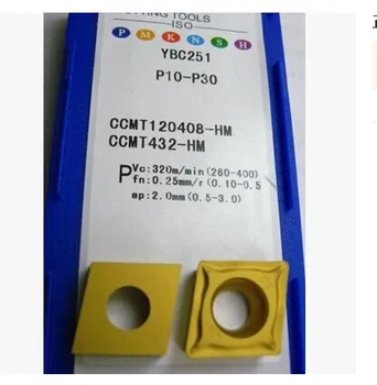 Nemokamas apsipirkimas 10 vnt CCMT120408 HM YBC251 frezavimo staklės įdėklo karbido cementuoti karbido tekinimo įrankiai