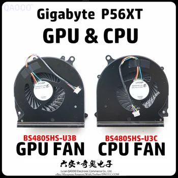 Nešiojamojo kompiuterio ventiliatorius gigabaitų P56XT P56X v7 procesoriaus GPU aušinimo ventiliatoriui BS4805HS-U3B / BS4805HS-U3C