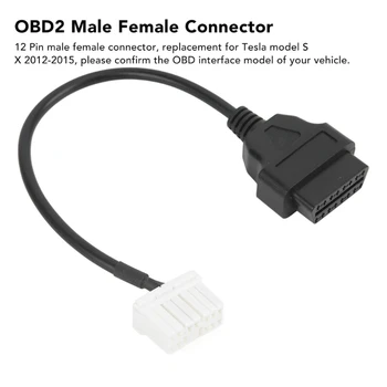 OBD2 kabelių jungties skaitytuvas, suderinamas su modeliu S 2012-2015 12Pin pilnos diagnostikos adapterio jungties kabelių skaitytuvo įrankis