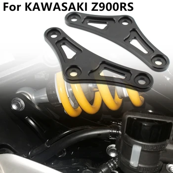 Rear Link rinkinio pakabos jungtys KAWASAKI Z900RS CAFE galinės smūgio nuorodos priedams 2018-2024 Z900 2019 2020 2021