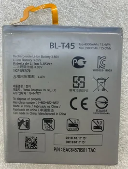 skirta LG Q70 LM-Q730N mobiliojo telefono baterijai BL-T45 didelės talpos baterija 4000mah