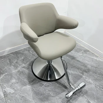 skirta plaukų salono plaukų kirpimo kėdei Moderni minimalistinė sėdynė