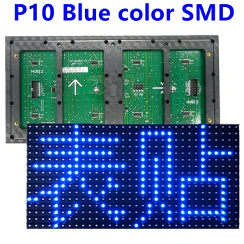 SMD P10 Pusiau lauko mėlynos spalvos LED ženklo modulis 320 * 160mm 32 * 16 pikselių 