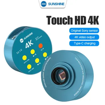 SUNSHINE M-19 Touch Control 4K HD kamera Itin didelės raiškos vaizdas, skirtas triakių mikroskopams