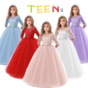 Teen Girls Elegantiška nėriniuota ilga suknelė oficialiam vakarui 6-14Y princesės suknelė gėlių mergaitei Vestuvių pamergės Prom vakarėlio kostiumai