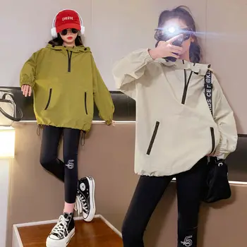 Teen Girls Pullover Zipper Hooded Neperšlampama lauko striukė Reguliuojamas apvadas 2023 m. pavasario ruduo Korėjos vaikai 5-14 m.