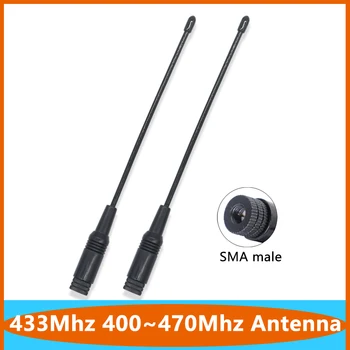 UHF VHF 433Mhz Lora 400~470Mhz 470Mhz racijos Talkie antena Omni WiFi minkštas plakti Interfoninė antena su magnetine baze
