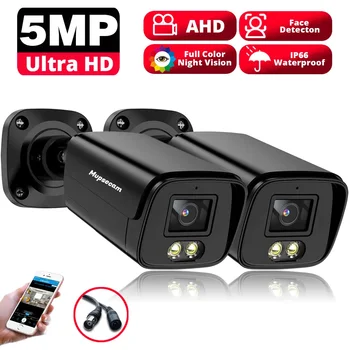 Ultra HD 3000TVL Visos spalvotos naktinio matymo AHD vaizdo stebėjimo kameros 5MP skaitmeninės vandeniui atsparios lauko apsaugos stebėjimo AHD kameros