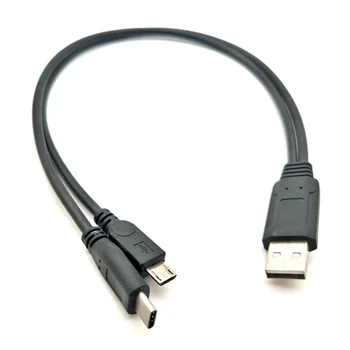 USB2.0 kabelių skirstytuvas 2-in-1 į C tipo mobiliojo telefono įkrovimo mikro kabelis, trumpas 0,25 metro nešiojamojo įkroviklio laidas