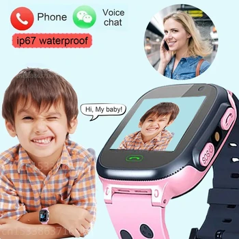 Vaikų išmanusis laikrodis SOS telefono laikrodis Išmanusis laikrodis vaikams 2G SIM kortelės fotoaparatas IP67 vandeniui atspari dovana vaikams, skirta IOS Android VS Q12