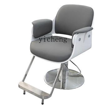 XL kėdžių studija plaukų salonui Paprasta plaukų kirpimo kėdė Karšta dažymo kėdė