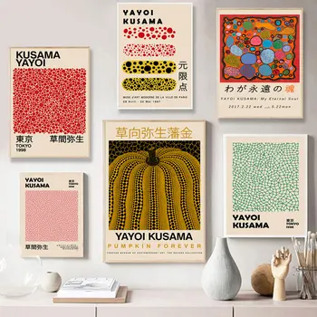 Yayoi Kusama Abstraktūs plakatai ir spaudiniai Paveikslų kolekcija Šiaurės šalių galerija Sienų meno drobė Tapyba moderniam svetainės dekorui