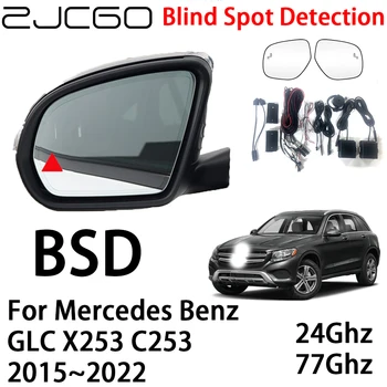 ZJCGO automobilio BSD radaro įspėjimo sistema Aklosios zonos aptikimas Saugaus vairavimo įspėjimas Mercedes Benz GLC X253 C253 2015~2022