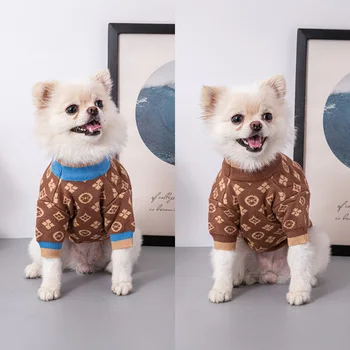 Šuo Garsus prekės ženklo megztinis Mažas ir vidutinis šuo Prabangūs drabužiai Corgi Chihuahua šilti sutirštinti naminių gyvūnėlių reikmenys Ruduo ir žiema